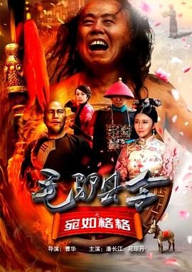 久久成人精品免费播放